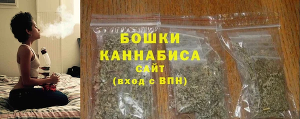 твердый Верхнеуральск